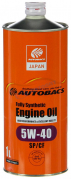 Масло моторное Autobacs ENGINE OIL FS  5W40 [SP/CF] синтетическое 1л