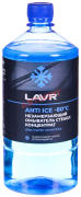 Концентрат незамерзающей жидкости для омывания стекол Anti-ice (-80C) LAVR Anti- ice concentrate 100 Ln1324