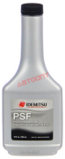 Жидкость для гидроусилителя руля IDEMITSU  PSF  0.354 л 