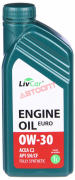 Масло моторное Livcar Engine Oil Euro  0W30 [SN/CF] синтетическое 1л