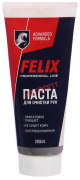 Паста для очистки рук (200 мл) "FELIX"