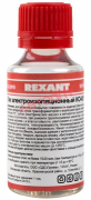 Лак электроизоляционный 30 мл (пластик флакон) (09-3788) "REXANT" (Китай)