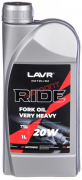 Масло вилочное  RIDE Fork oil 20W, 1 л LAVR  Ln7786