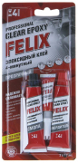 Клей эпоксидный профессиональный "FELIX" прозрачный (2 * 17мл)+ супер-клей 3 гр в подарок (Малазия)