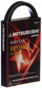 Ремень поликлиновой 4PK865 "MITSUBOSHI" (Япония)