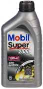 Масло моторное Mobil Super 2000 X1  10W40 [SL/CF] полусинтетическое 1л