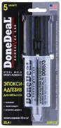 Клей (5 минут) эпокси-адгезив для металлов (DD6573) 28.4 г "DoneDeal" (США)