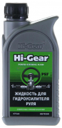 Жидкость для гидроусилителя руля 473 мл (HG7039R) "Hi-Gear" (г.Москва)