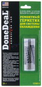 Герметик радиатора универсальный (DD6855)  20 г   "DoneDeal"  (США)