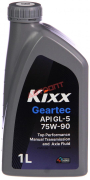 Масло трансмиссионное Kixx Geartec 75W90 [GL-5] полусинтетическое 1л