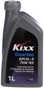 Масло трансмиссионное Kixx Geartec 75W85 [GL-4] полусинтетическое 1л