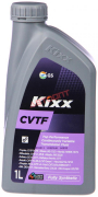 Масло трансмиссионное KIXX ATF CVTF, синт. 1л (Корея)