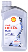 Масло моторное Shell Helix HX8  5W40 [SN/CF] синтетическое 1л